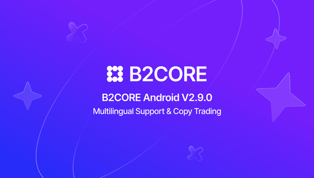 B2CORE Android v2.9.0.png